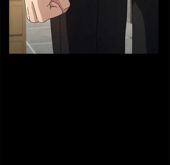 赘婿要通吃第20话