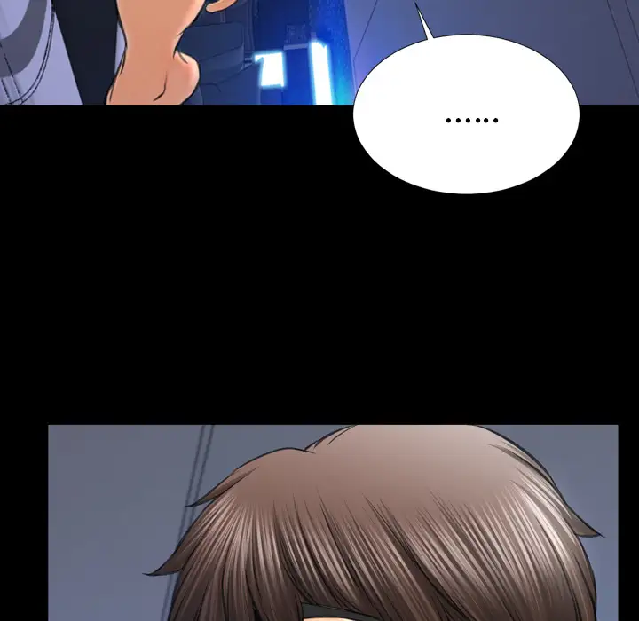 S商店的她第46话