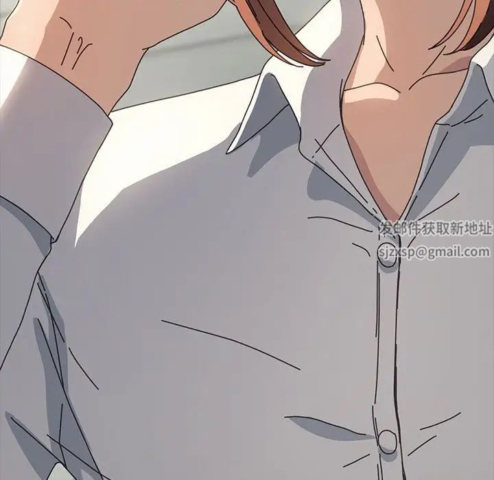 赘婿要通吃第20话