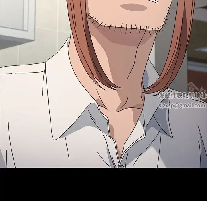 赘婿要通吃第21话