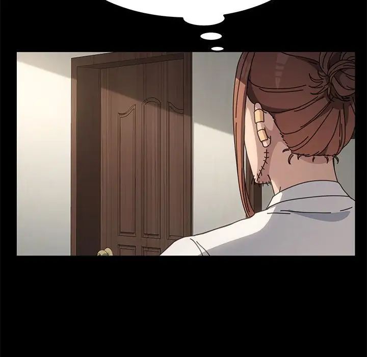 赘婿要通吃第21话