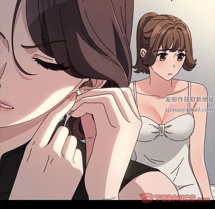 赘婿要通吃第21话