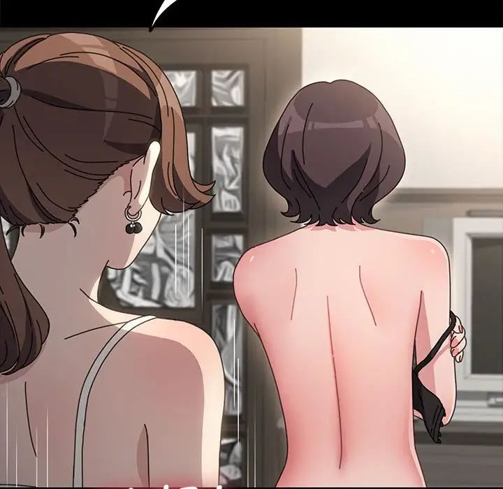 赘婿要通吃第21话