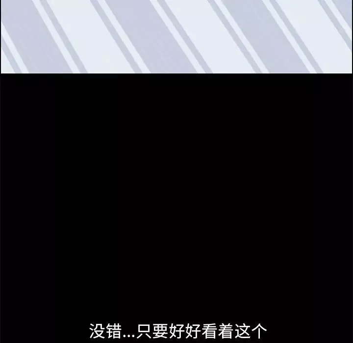 15分鐘第25話