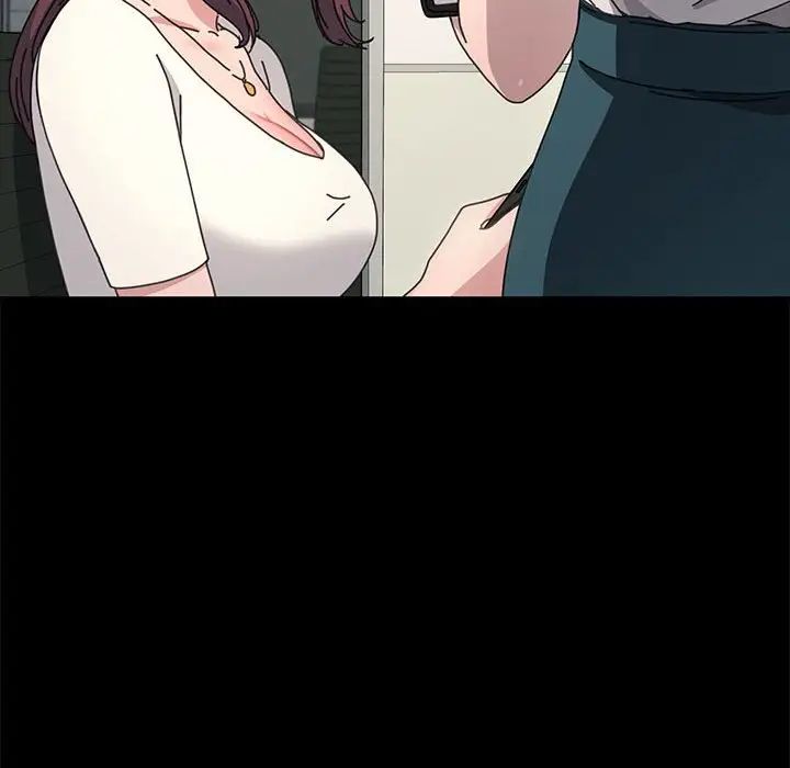 赘婿要通吃第21话