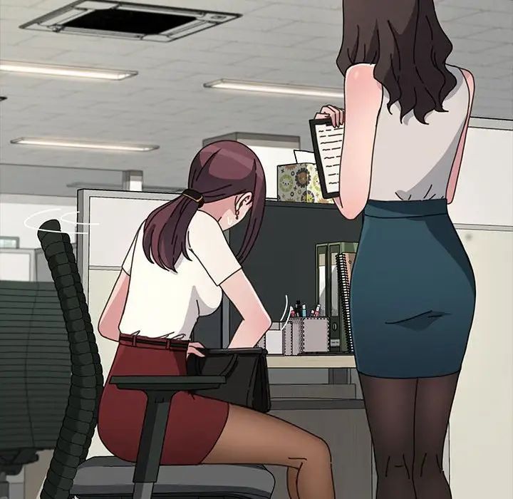 赘婿要通吃第21话