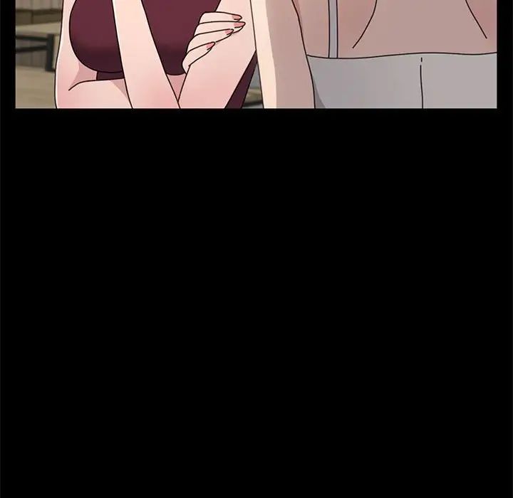 赘婿要通吃第21话