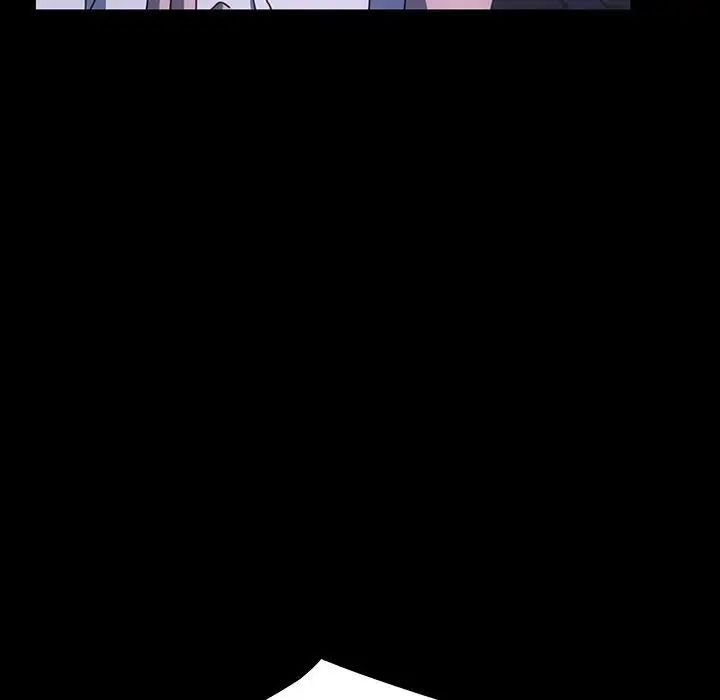 赘婿要通吃第22话