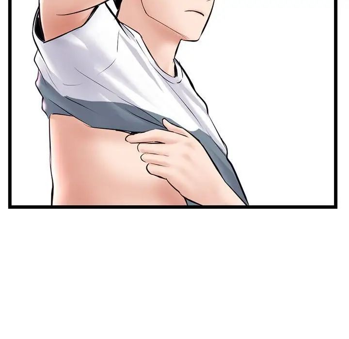 深夜網吧第39話