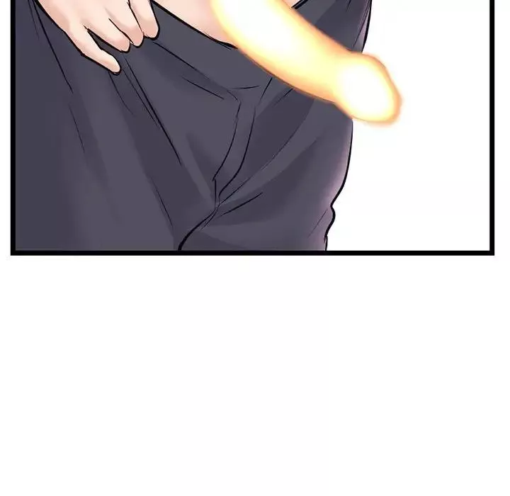 深夜網吧第39話