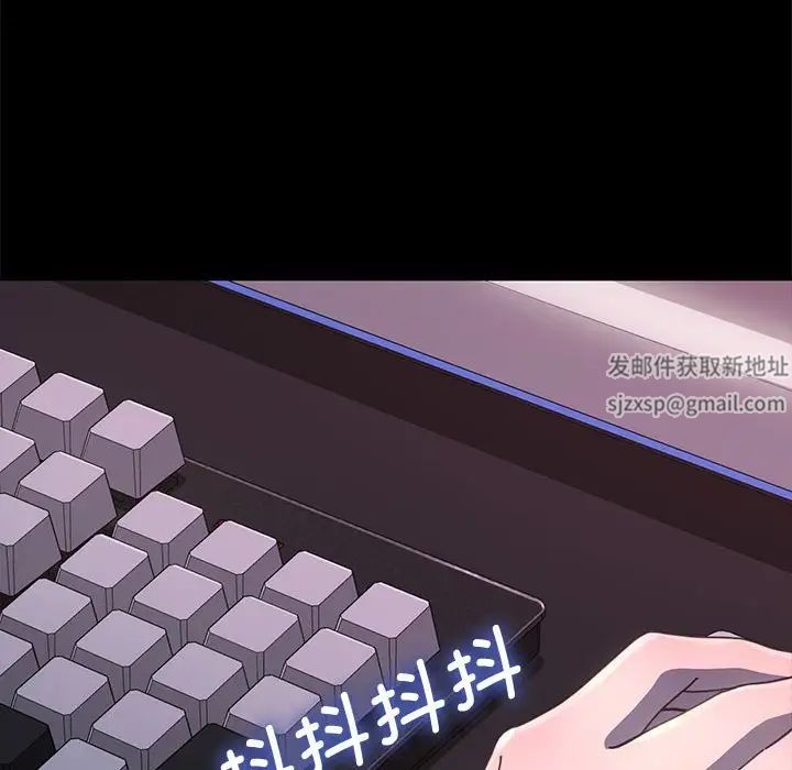 赘婿要通吃第22话