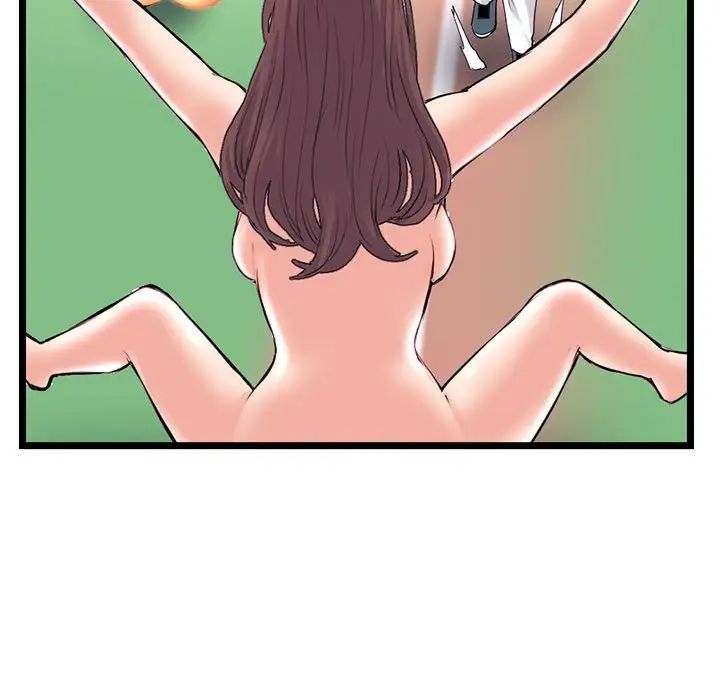 深夜网吧第39话