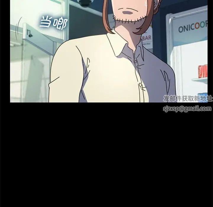 赘婿要通吃第22话