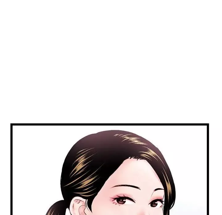 深夜網吧第39話