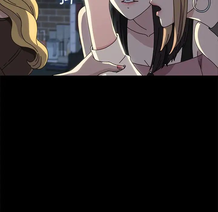 赘婿要通吃第22话