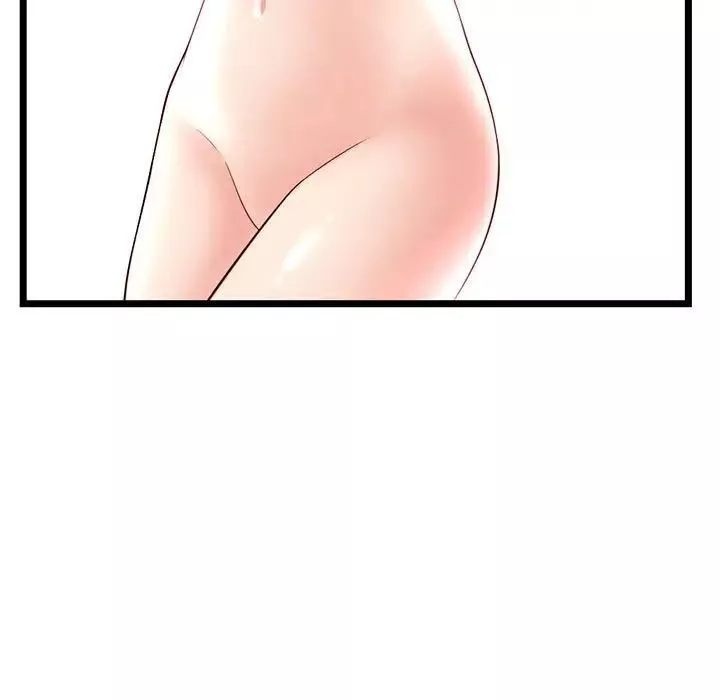 深夜網吧第40話