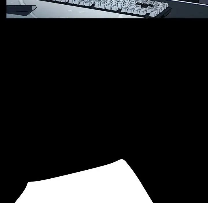 赘婿要通吃第22话