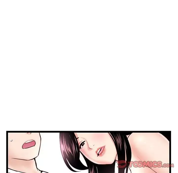 深夜網吧第40話