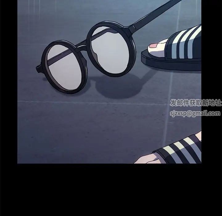 赘婿要通吃第22话