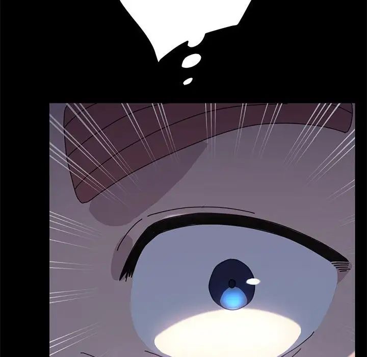 赘婿要通吃第22话