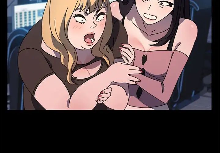 赘婿要通吃第23话