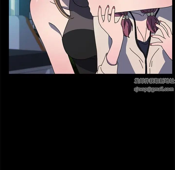 赘婿要通吃第23话