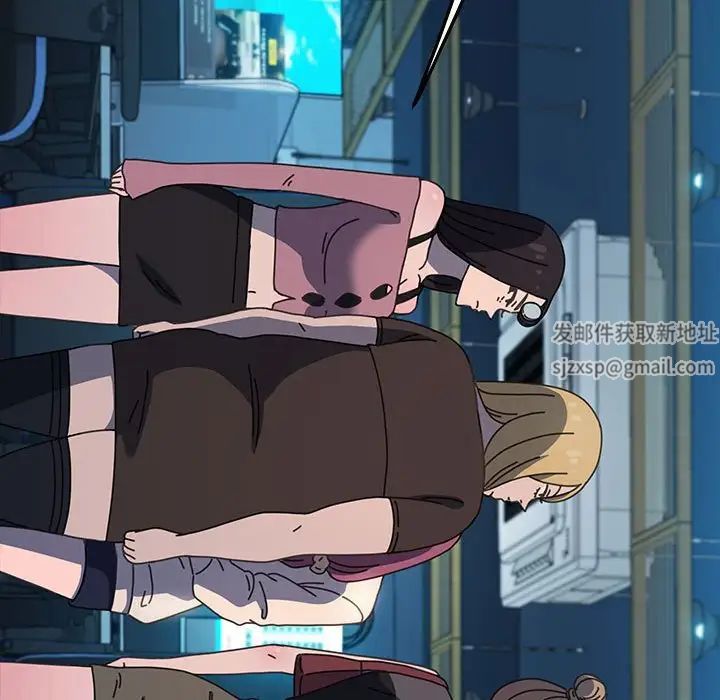 赘婿要通吃第23话