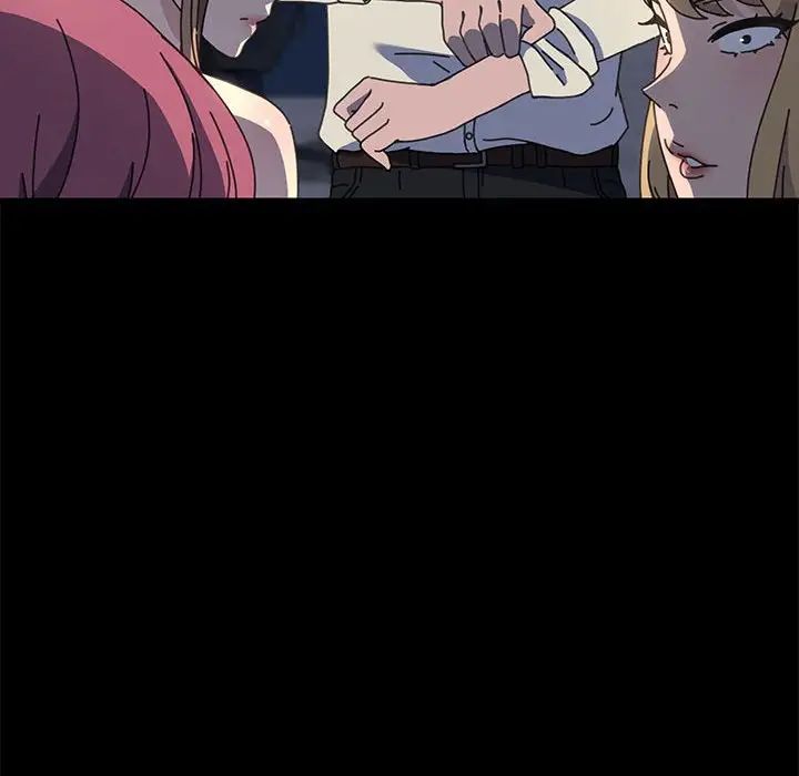 赘婿要通吃第23话