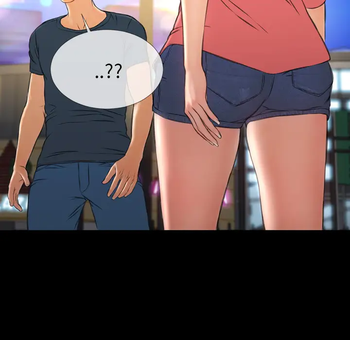 S商店的她第47话