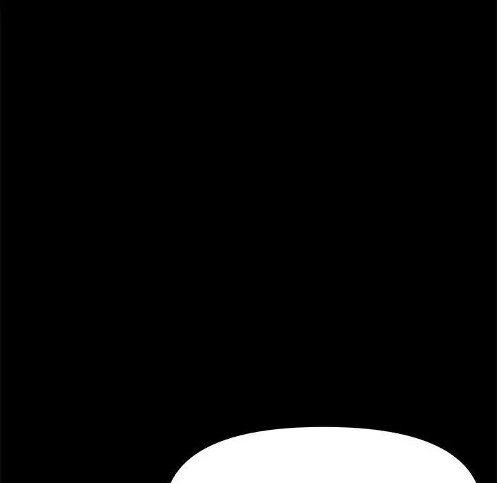 赘婿要通吃第23话