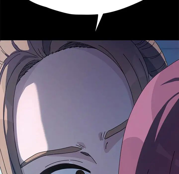 赘婿要通吃第23话