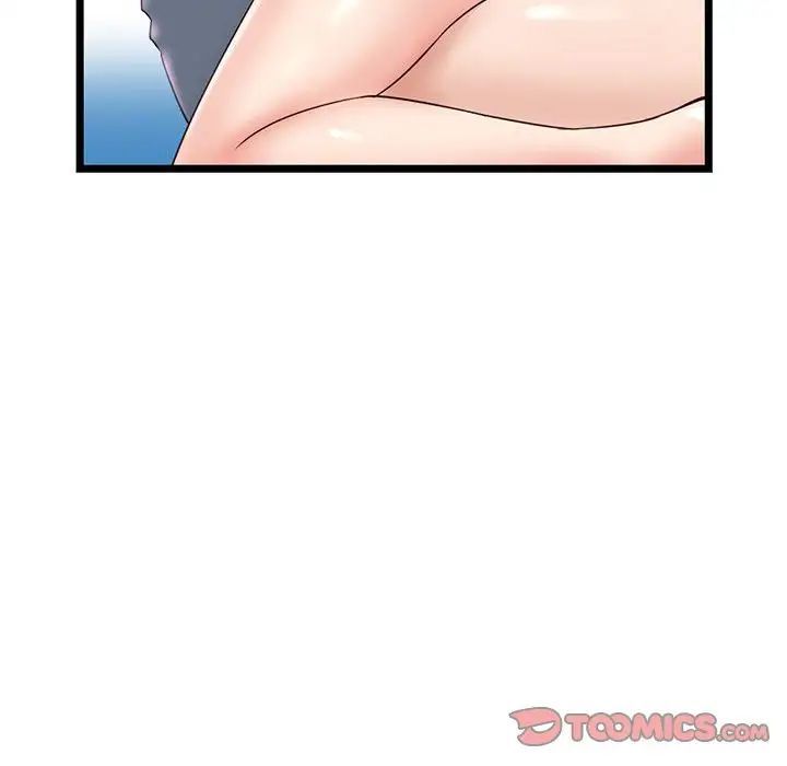 深夜网吧第40话