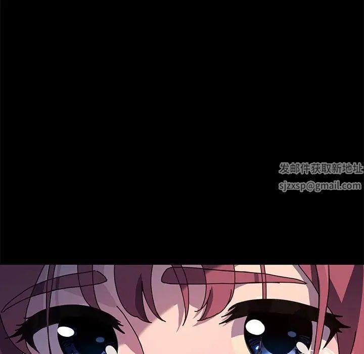 赘婿要通吃第23话