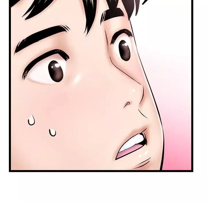 深夜網吧第41話