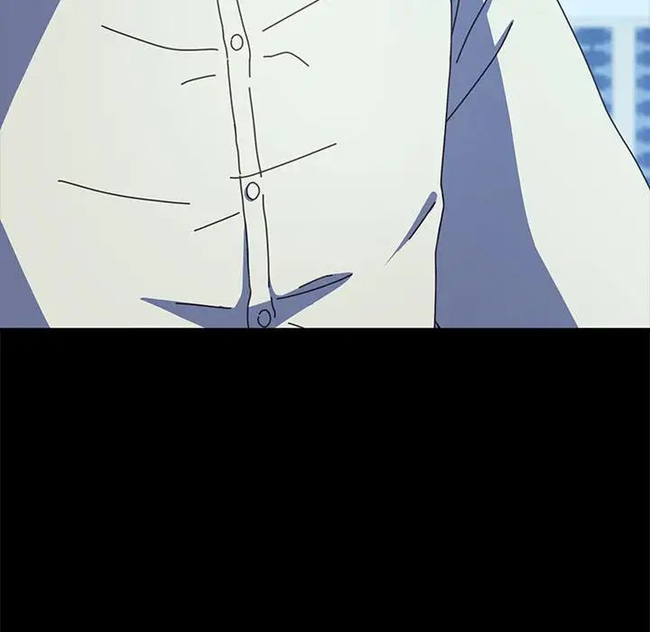 赘婿要通吃第23话