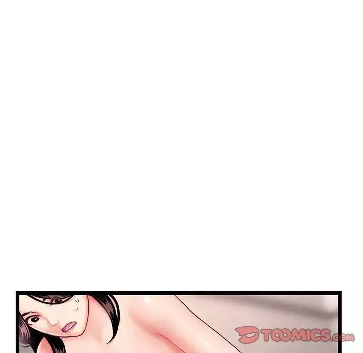 深夜網吧第41話