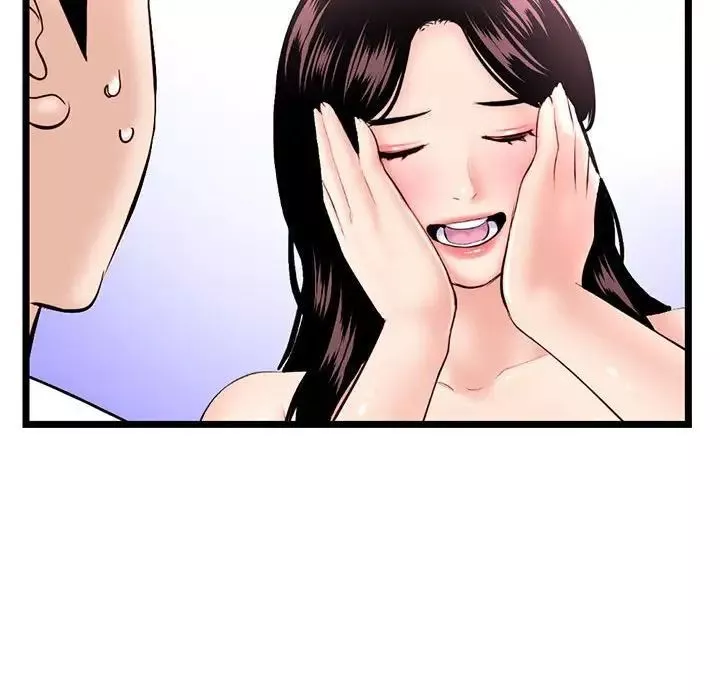深夜网吧-第41话 - 图片 16