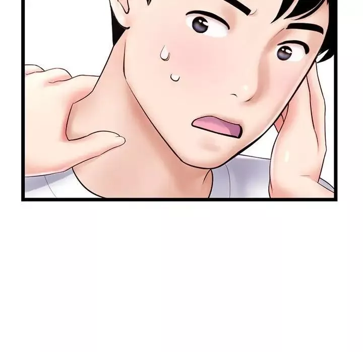 深夜網吧第41話