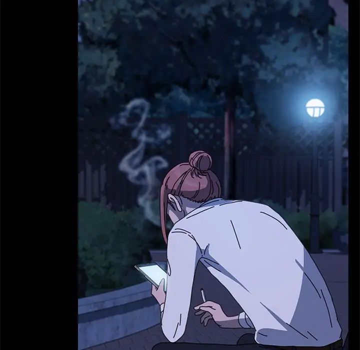 赘婿要通吃第23话