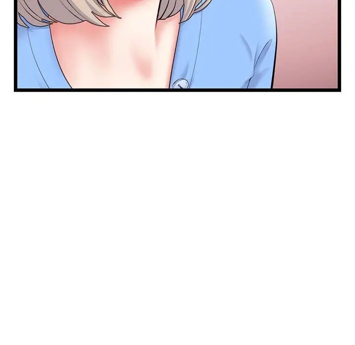 深夜网吧第41话