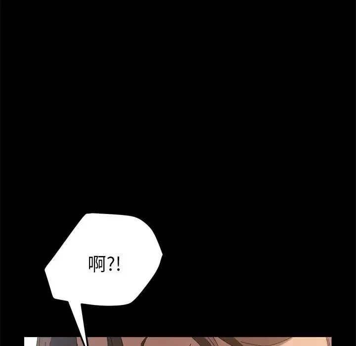 15分鐘第27話