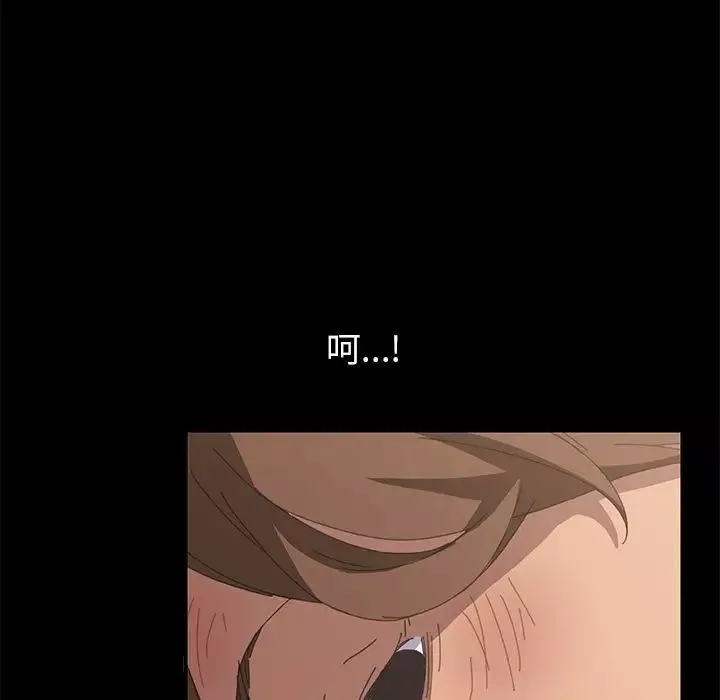 15分鐘第27話