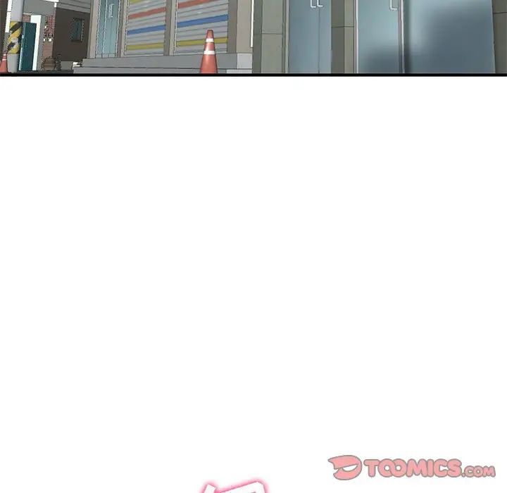 深夜网吧第41话