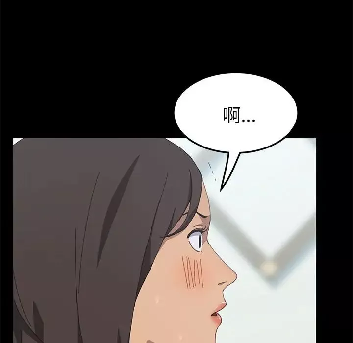 15分鐘第28話