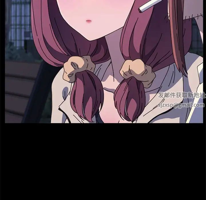 赘婿要通吃第24话