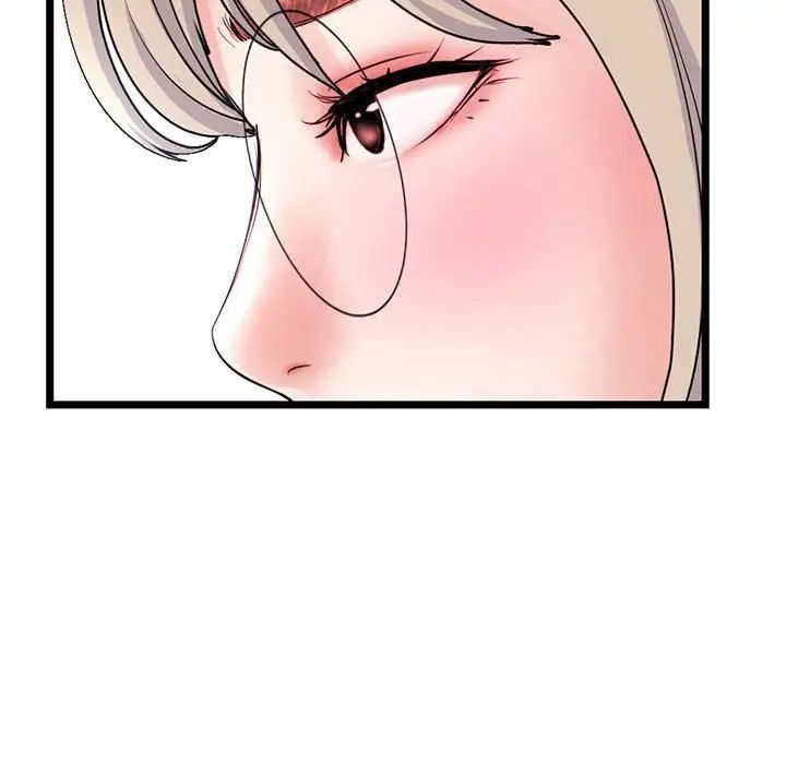深夜网吧第41话