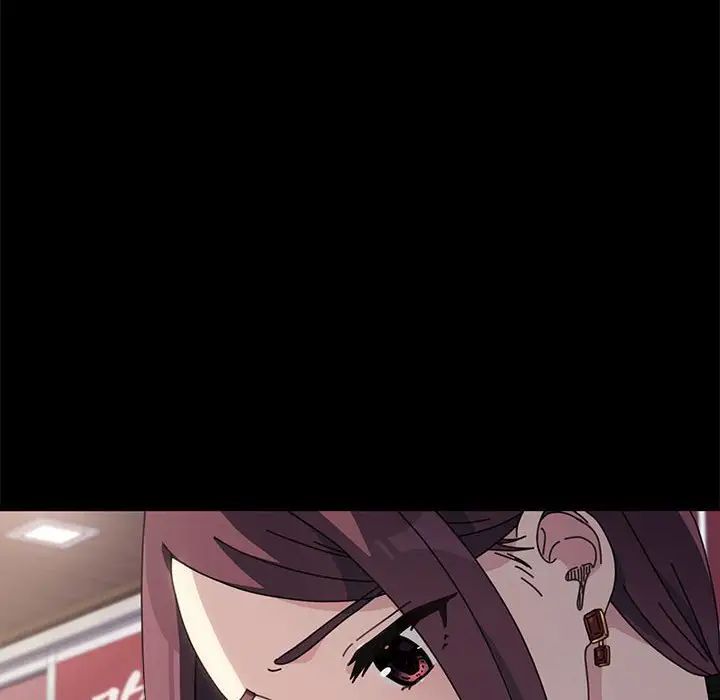 赘婿要通吃第24话