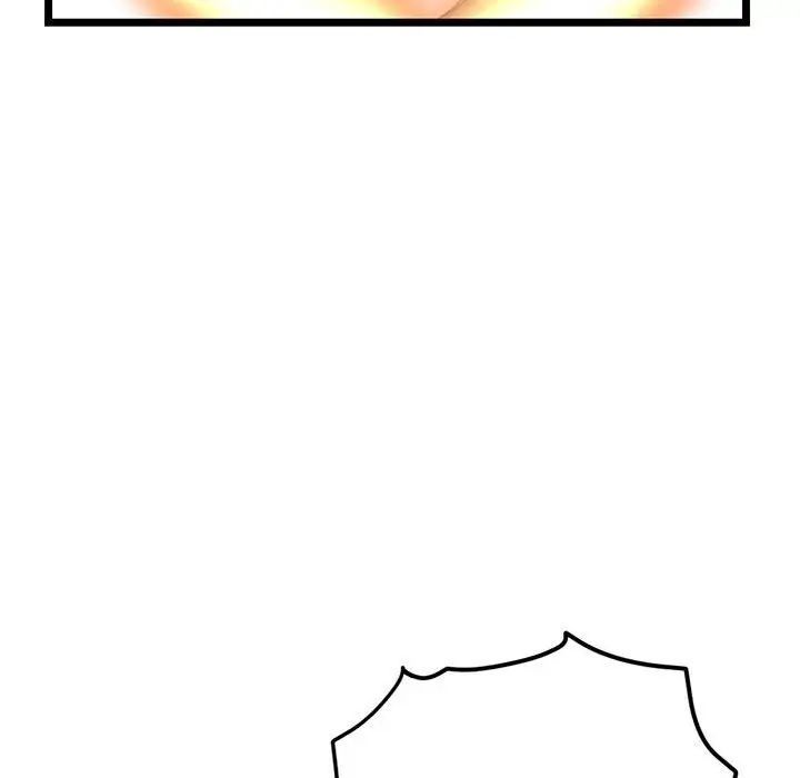 深夜网吧第41话