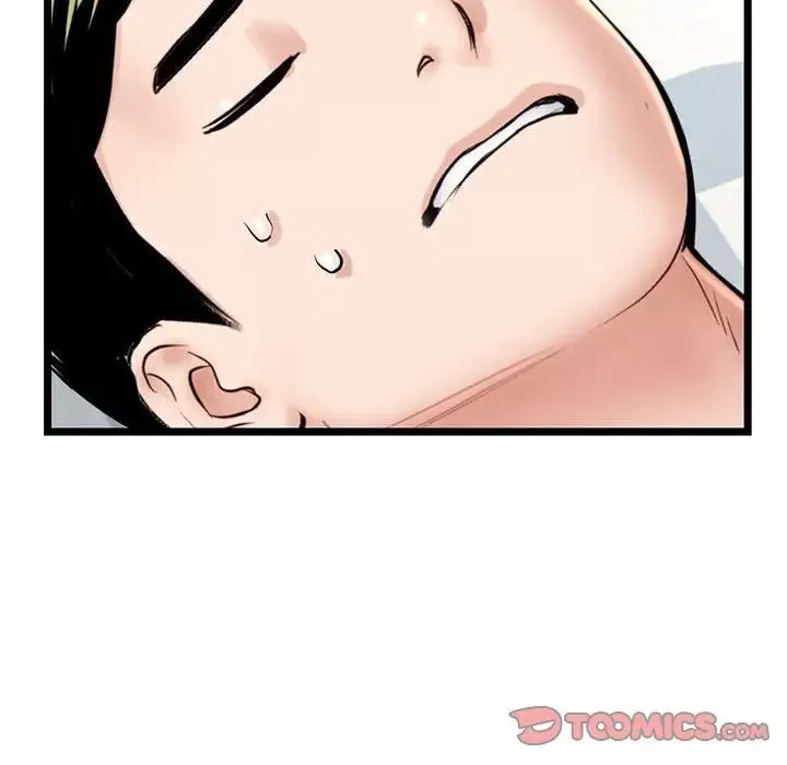 深夜網吧第41話