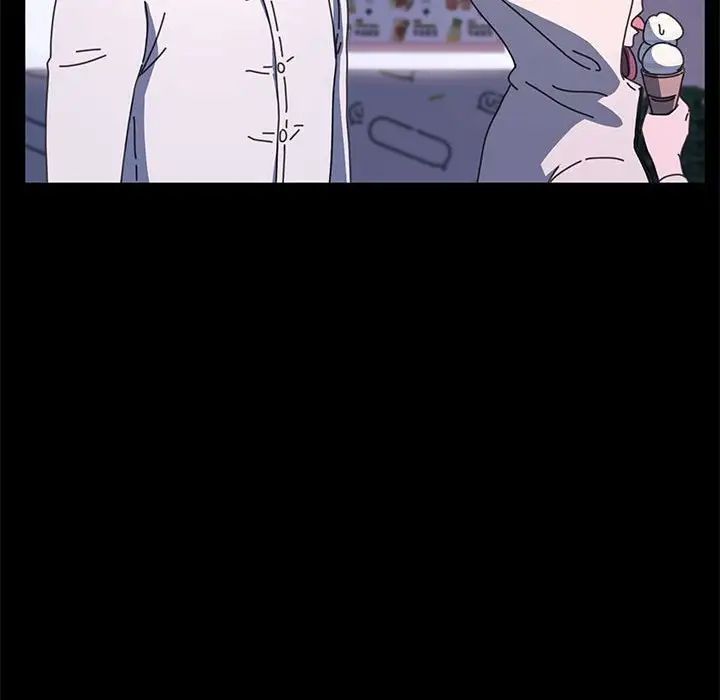 赘婿要通吃第24话